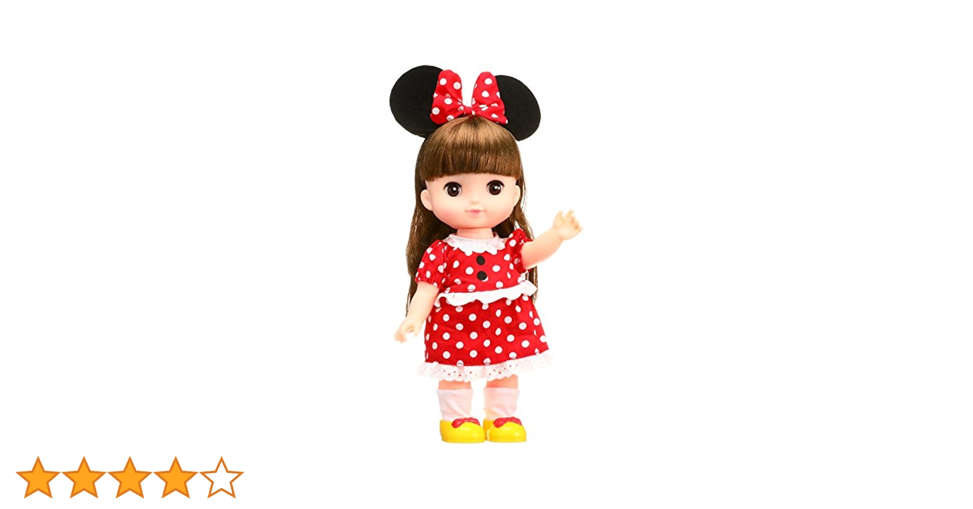 Amazon.co.jp: ずっと ぎゅっと レミン&ソラン ソラン おしゃれ